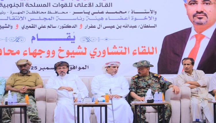 اصطفاف قبلي غير مسبوق في المهرة دعماً لانتصارات القوات الجنوبية