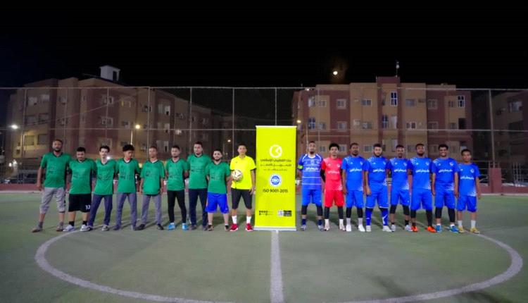 انطلاق منافسات دوري "مجموعة القطيبي" لكرة القدم بنسخته الثالثة بمشاركة 14 فريقاً