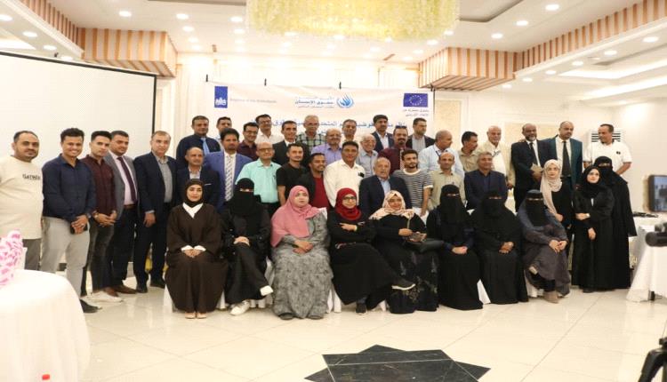 مكتب مفوضية الأمم المتحدة السامية لحقوق الإنسان تنظم ندوة "العدالة الانتقالية والإعلام"