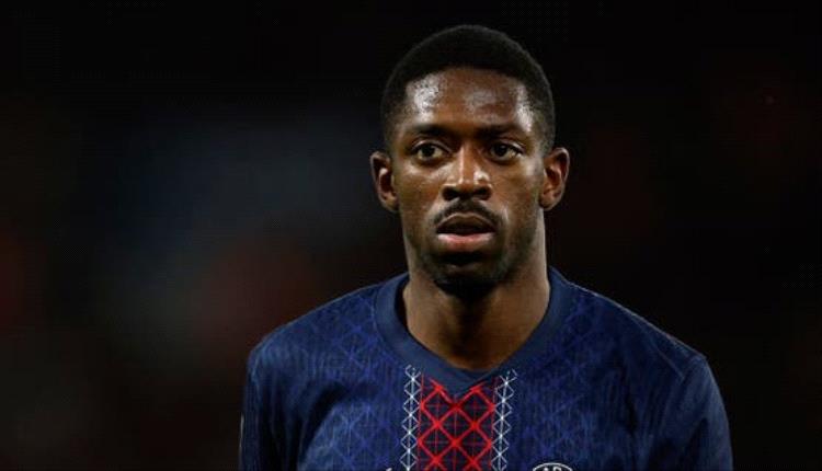 باريس سان جيرمان يستبعد ديمبلي عن مواجهة بلباو