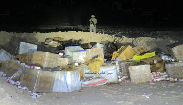 إنجاز أمني غير مسبوق..ضبط 10 أطنان من المخدرات داخل مخازن ومستودعات المنطقة العسكرية الأولى .. صور