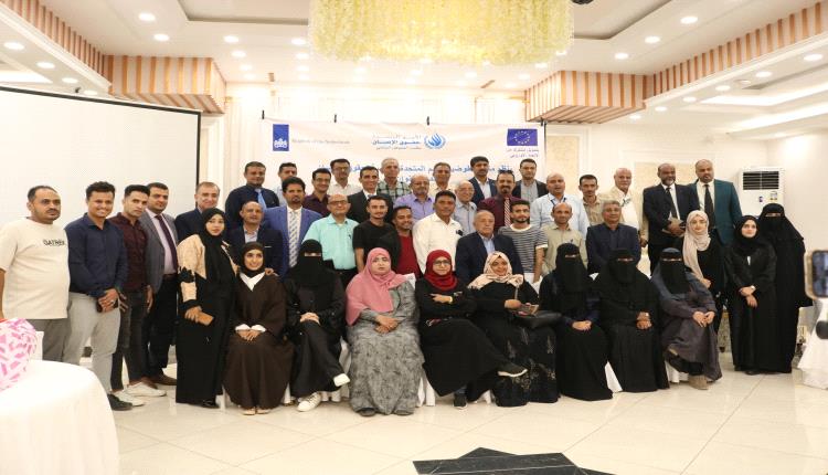 لقاء تشاوري حول العدالة الانتقالية ودور الصحفيين في عدن