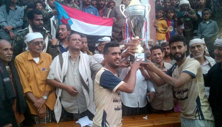 فريق شعب يتوَّج بطلاً لدوري شهداء الصبيحة الثاني بعد مباراة مثيرة حُسمت بركلات الترجيح