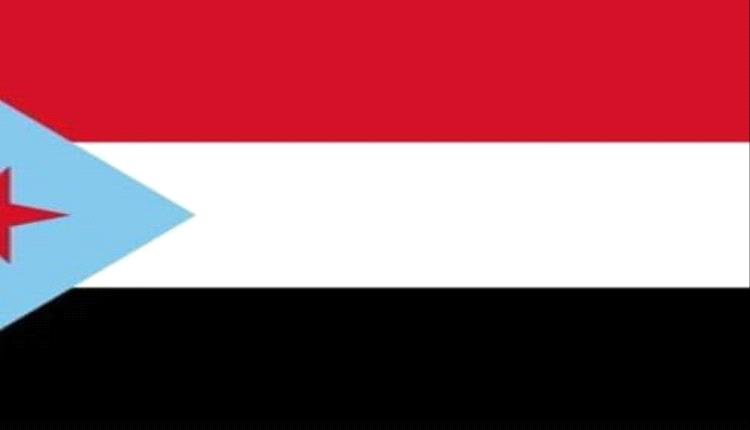 أهم محطات نضال شعب الجنوب من 1995 إلى 2015