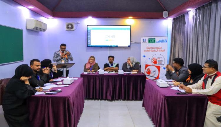 مناظرة شبابية حول مناهضة العنف ضد المرأة