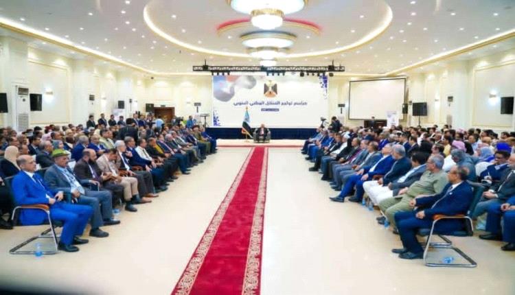 عاجل / بيان للأحزاب والقوى السياسية في الجنوب بشأن تطورات حضرموت والمهرة