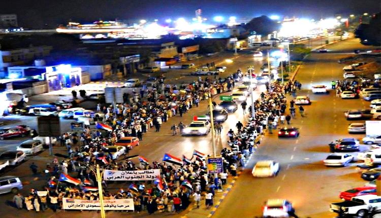 استقبال جنوبي لافت للوفد السعودي–الإماراتي ومطالبات بتأييد حق الجنوب في استعادة دولته