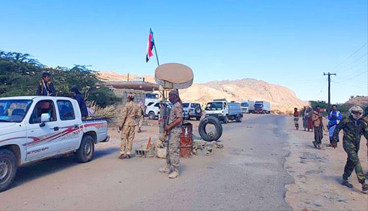 استشهاد ثلاثة جنود وإصابة اثنين آخرين  من القوات الجنوبية بقصف طيران مسير على معسكر عارين بشبوة (أسماء)
