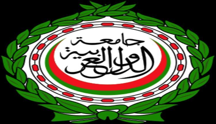 جامعة الدول العربية تؤكد على أهمية تطوير خطاب إعلامي حديث يواكب القضايا الحيوية