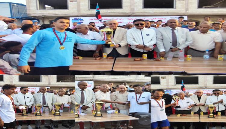 اختتام مميز لبطولة عدن المفتوحة للسباحة بنسختها الـ13 على رصيف السواح بميناء التواهي