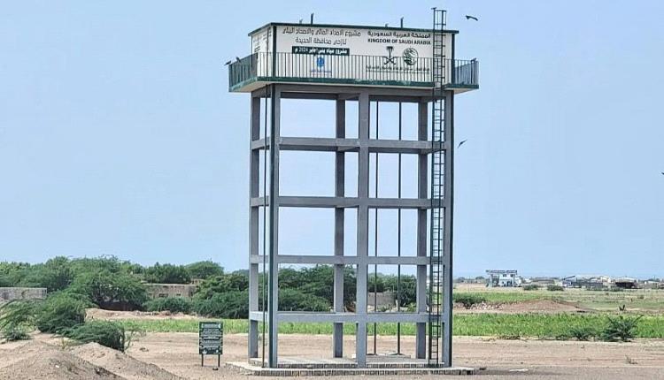 ضخ 394, 1 لتر ضمن مشروع الإمداد المائي والإصحاح البيئي بالحديدة