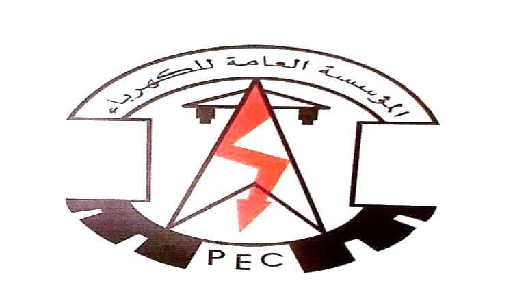 عدن : مستجدات كهرباء عدن حتى صباح الأحد 14 ديسمبر 2025م