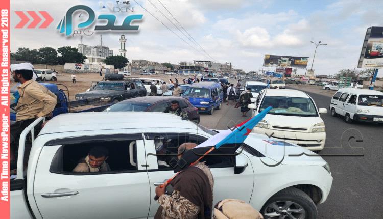 عاجل/ حشود غفيرة من أبناء الصبيحة وكرش تتجه إلى ساحة العروض للمطالبة باستعادة دولة الجنوب 