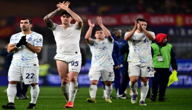 إنتر ميلان ينفرد بصدارة الدوري الإيطالي بفوز صعب على جنوى 