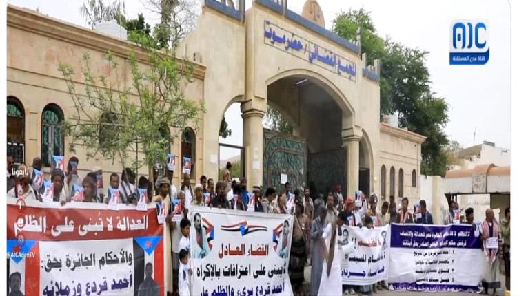 أسرة المناضل قردع تطالب بالمحاكمة العادلة وتدعو للاحتشاد غداً