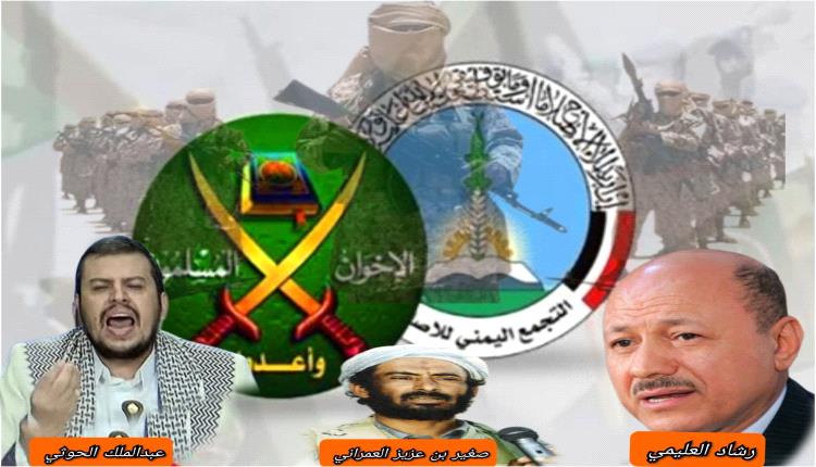 معارك حماية الوطن وتأمين المدنيين