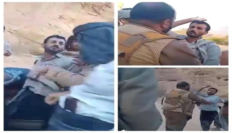  القتل خارج نطاق القضاء في شبوة ..جريمة مركّبة واعتداء جسيم على سيادة القانون