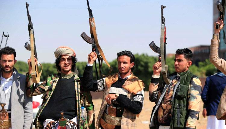 مزاعم «الاعتدال» الحوثي تتلاشى... سجون خاصة وتصفيات داخلية 