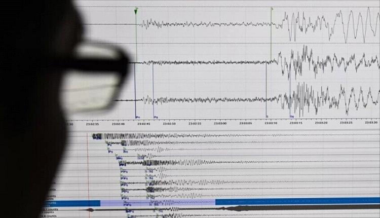 هزة أرضية تضرب في السعودية
