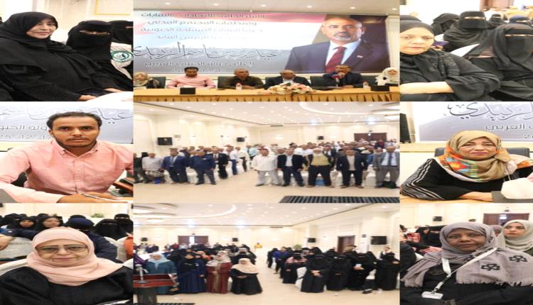 المجلس التنسيقي الأعلى يدعم القوات الجنوبية و يفوض الرئيس الزبيدي لإعلان دولة الجنوب العربي 