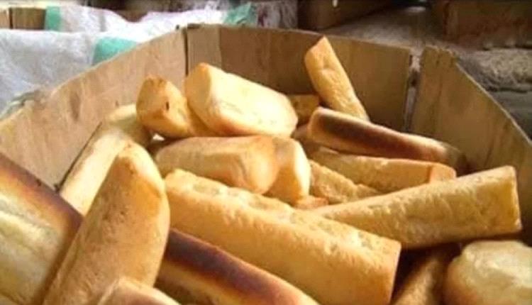 إنهاء أزمة "الروتي" بالعودة الى تعميم مكتب الصناعة والتجارة عدن 