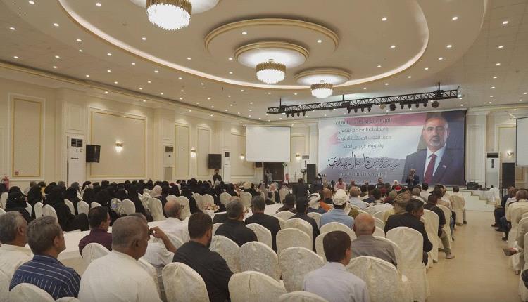 في لقاء تاريخي بعدن.. 316 اتحاداً ونقابة تدعو الرئيس الزُبيدي لإعلان دولة الجنوب العربي 