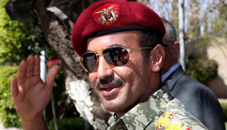 فرنسا تحاكم نجلي الرئيس اليمني السابق صالح بتهم فساد وغسل أموال 