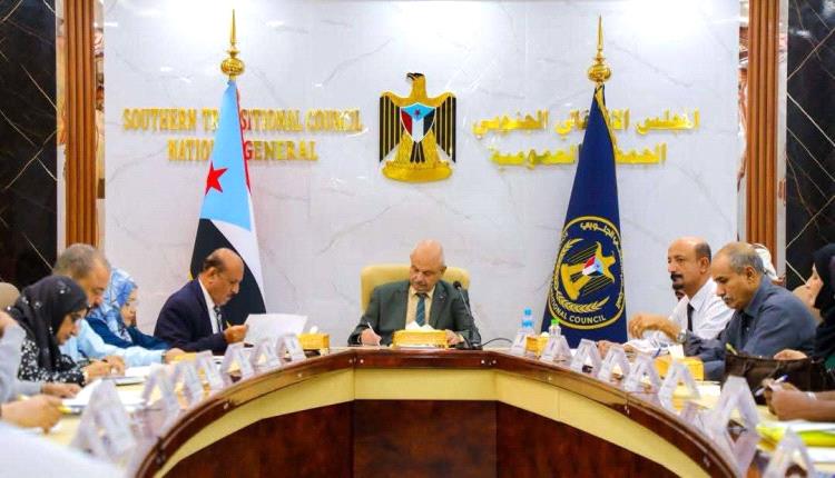 الجمعية الوطنية : دعم كامل للتحركات الشعبية المعبّرة عن الإرادة الجنوبية الحرة 