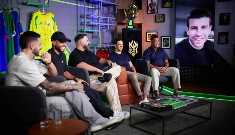 بيكيه ورونالدو وكاكا يعلنون تنظيم كأس الملوك للمنتخبات 2026 في البرازيل بمشاركة عربية 