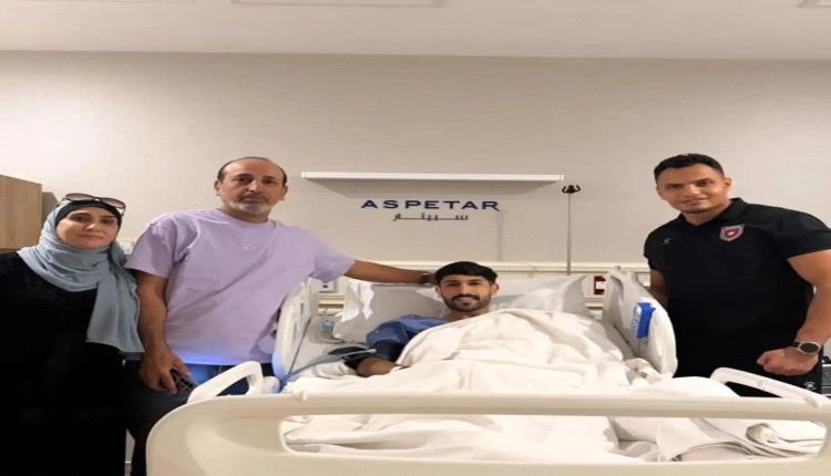 جراحة ناجحة ليزن النعيمات.. وبرنامج مكثف لتجهيزه للمونديال