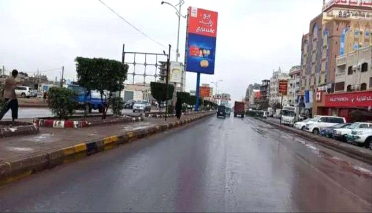 هطول أمطار على العاصمة عدن 