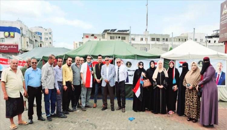 وزارة لتربية والتعليم تجدد العهد للرئيس الزُبيدي من قلب ساحات الاعتصام 