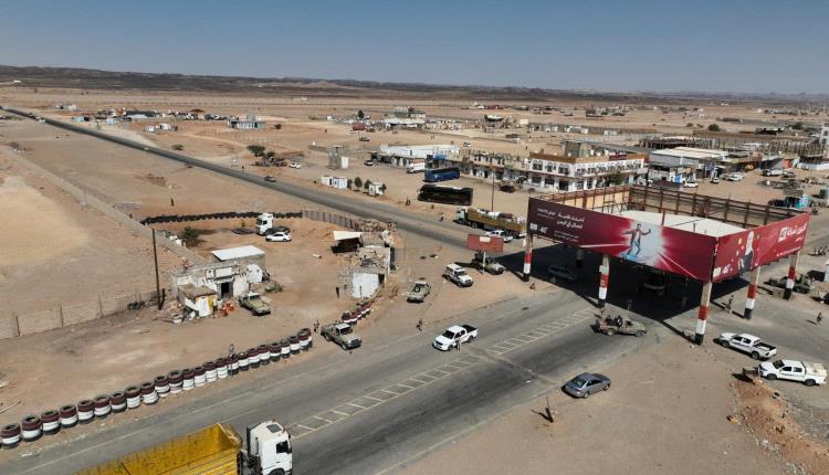 استياء شعبي عارم في حضرموت من ممارسات "درع الوطن" الاستفزازية ورفع علم اليمن على الجدران 