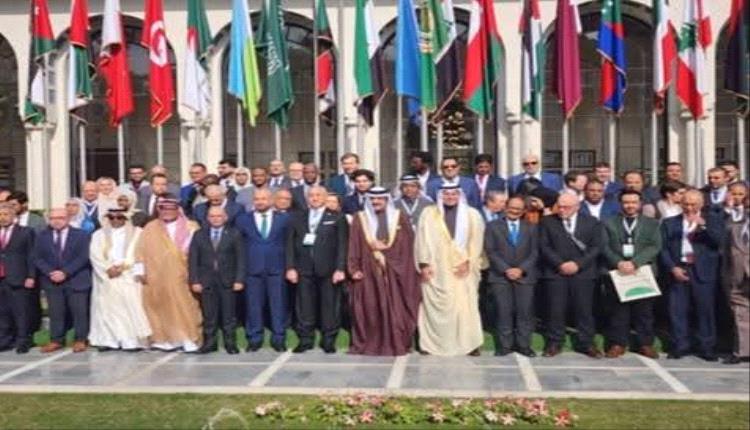 إختتام أعمال المنتدى الأقليمي العربي الاول لنظم الإنذار المبكر والتأهب للكوارث 