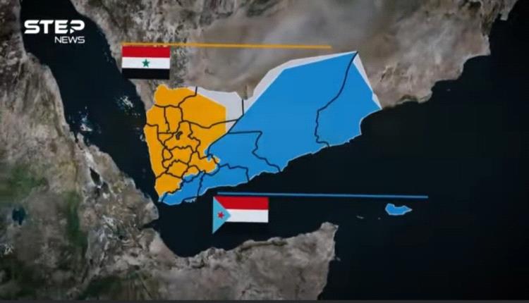 دولة الجنوب العربي تستيقظ كوحشٍ قديم. دولة أُغلقت في 1990، وتفتح اليوم أبوابها بالقوة 