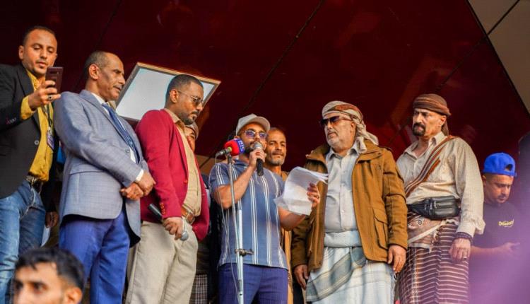 ابناء مديرية صيرة يتقدمهم المأمور الجرادي يشاركون في الاعتصام المفتوح للمطالبة باستقلال الجنوب العربي