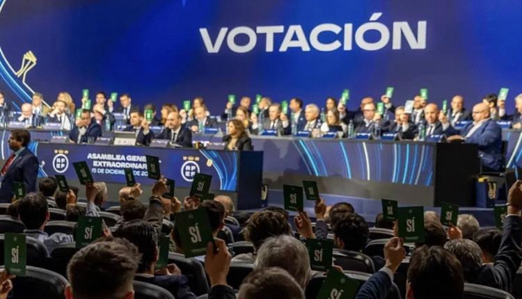 الاتحاد الإسباني يقرّ ميزانية بـ400 مليون يورو لعام 2026