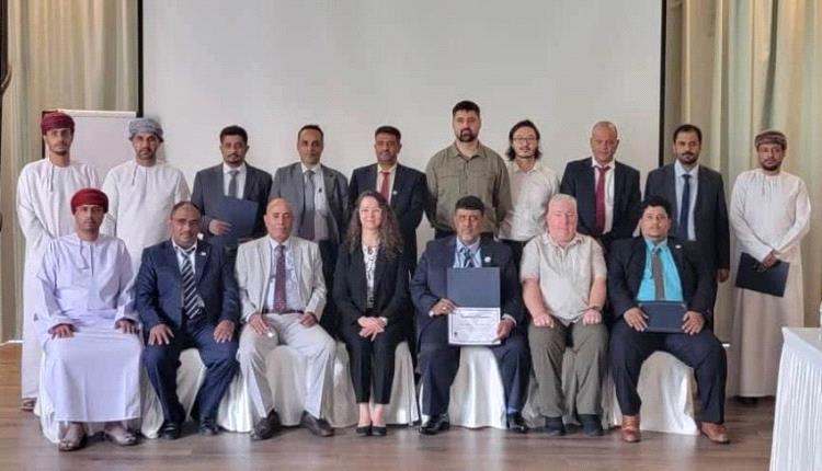 أهيل فريق جمركي حول مكافحة التهريب 