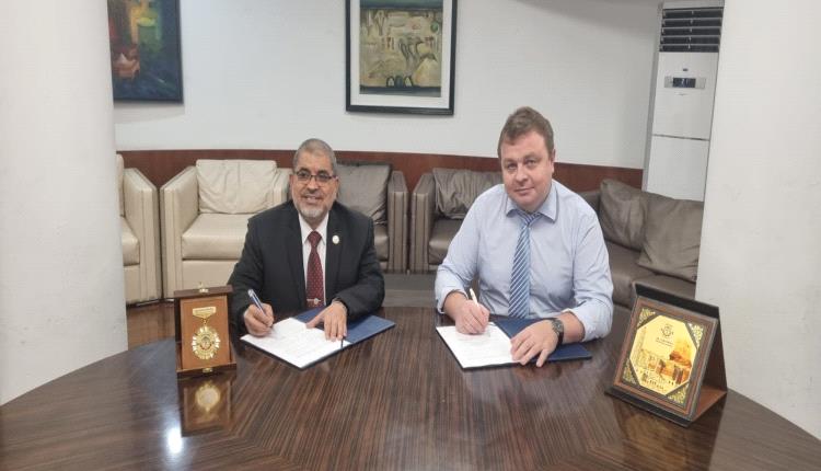 شراكة أكاديمية وبحثية بين جامعة حضرموت وجامعات روسية مرموقة