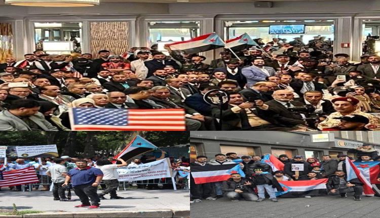 أبناء الجنوب العربي في الخارج ينددون بالتجاهل الدولي لقضيتهم