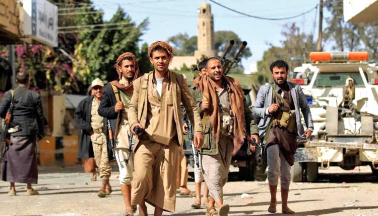 "الولاء بالإكراه".. كيف ينهار "العقد الاجتماعي" في مناطق الحوثيين باليمن؟ 