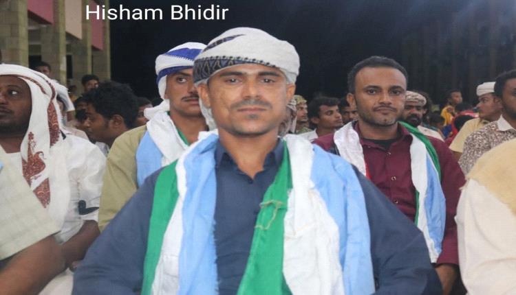 نؤكد مشروعية إجراءات المجلس الإنتقالي وحق شعب الجنوب في تقرير مصيره