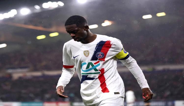 ديمبلي يقود باريس سان جيرمان إلى دور الـ32 في كأس فرنسا