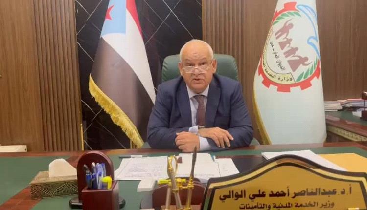 عبدالناصر الوالي : المملكة لن ترى او تسمع او تلمس منا الا كل الخير