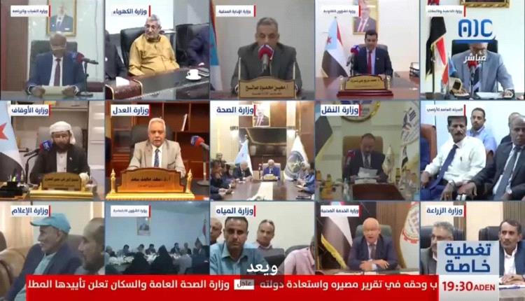 عبدالعزيز الشيخ: خيار شعبنا حُسم ودولة الجنوب العربي باتت واقعاً لا تراجع عنه