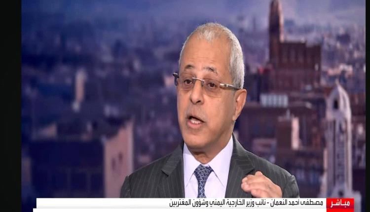 نائب الخارجية.. لحظات التعبير المضطرب