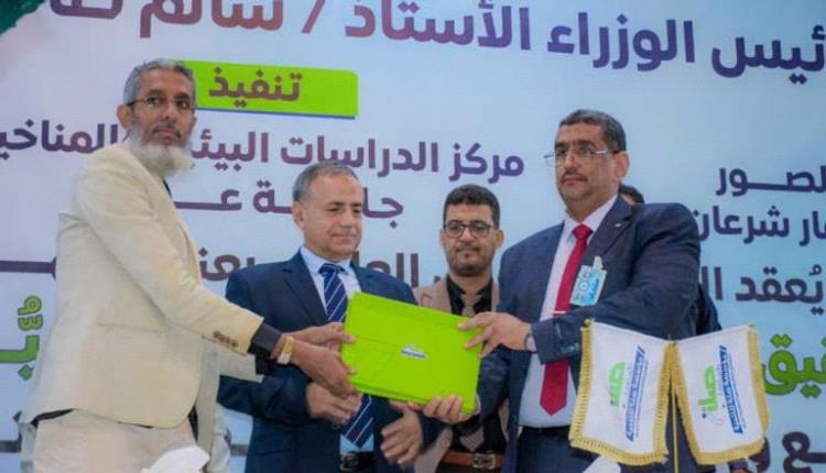 زراعة ذكية وتحلية مياه البحر.. توصيات المؤتمر البيئي الدولي في اليمن
