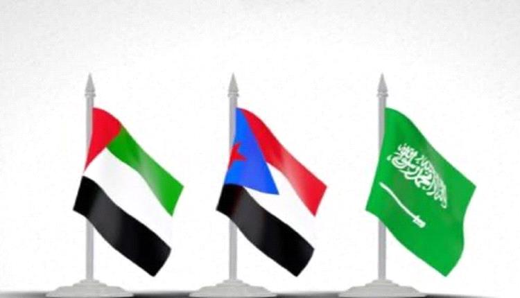 التحالف العربي أمام اختبار تاريخي 