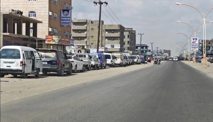 محطات الغاز ب عدن تتحدى التسعيرة: 11 ألف بدل 9 آلاف 