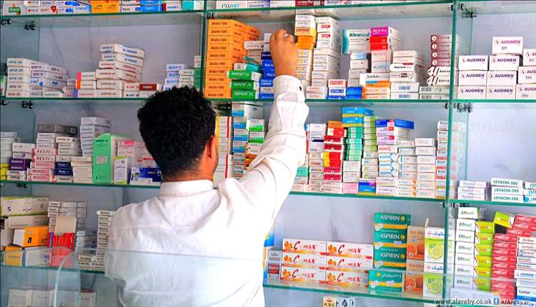 أمراض اليمن المزمنة... الدواء غير متوفر أو باهظ الثمن أو غير موثوق 